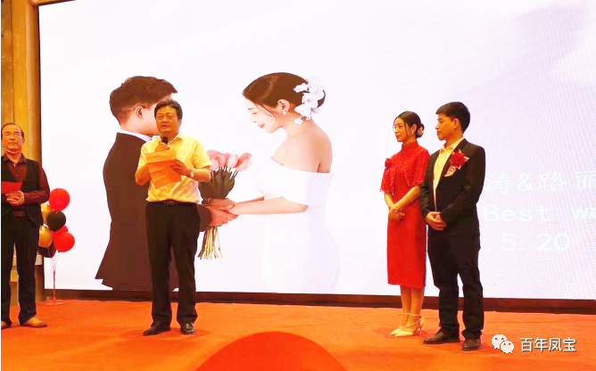 万搏（中国）又一外籍青年才俊在林州喜结连理