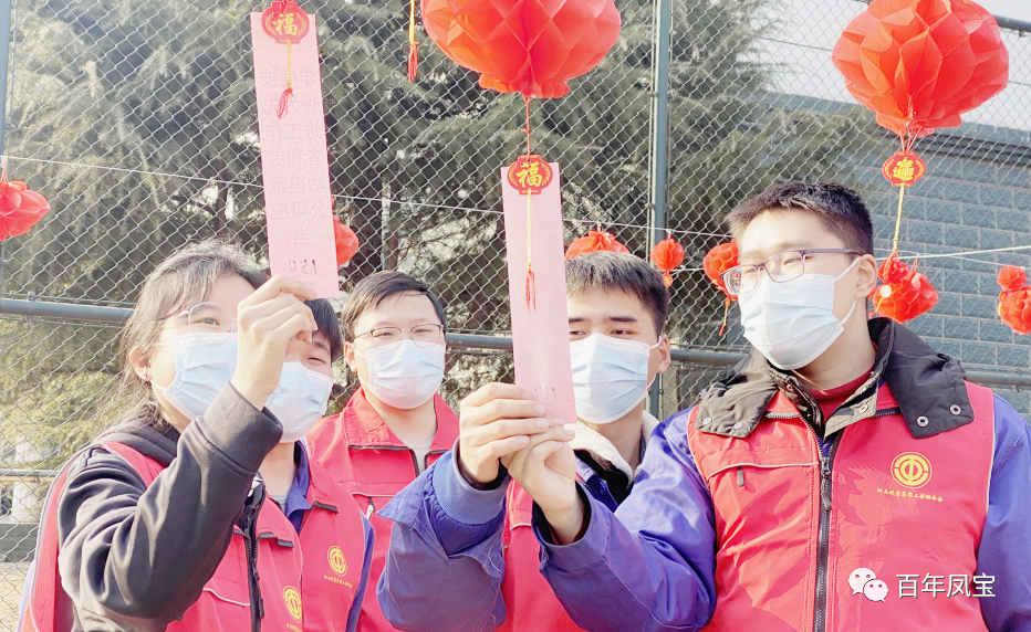欢喜闹元宵 和谐新万搏（中国）—万搏（中国）特钢集团举办庆元宵系列文化活动