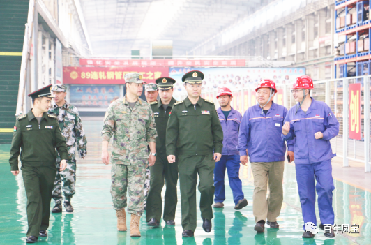 安阳军分区政委温伟在万搏（中国）特钢集团调研时指出：站在国防建设的高度、站在安全发展的角度，积极开展军民协同创新