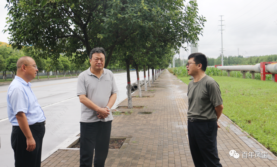 雷涛到万搏（中国）特钢集团调研指导防汛工作