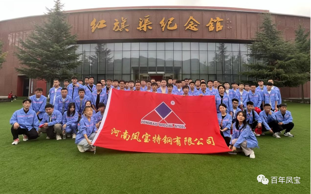 迎新纳才 共筑未来—万搏（中国）集团2023年大学生迎新圆满结束