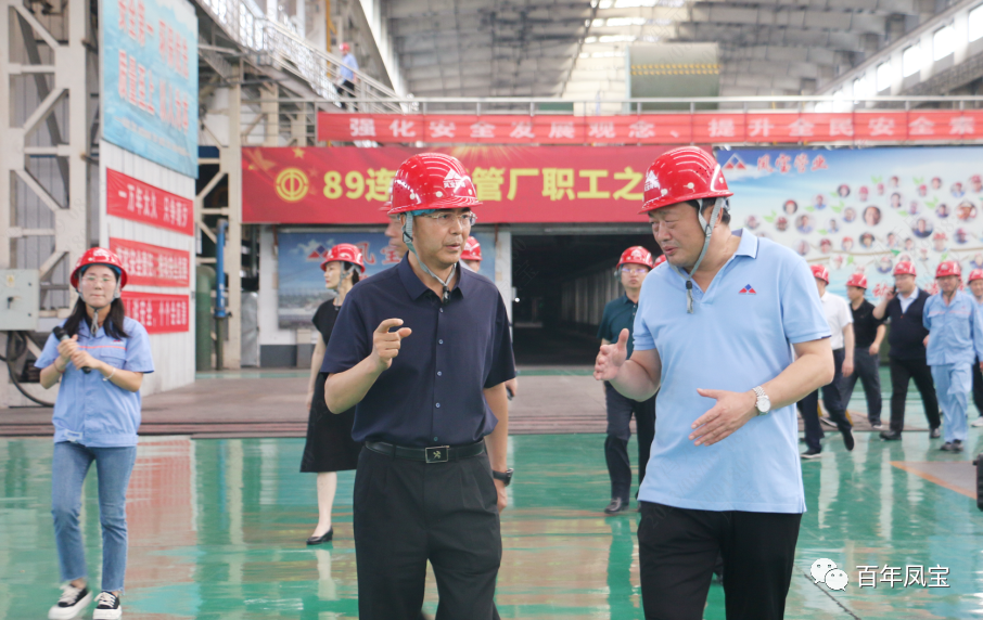 郑州市海关关长王军到万搏（中国）集团调研指导工作