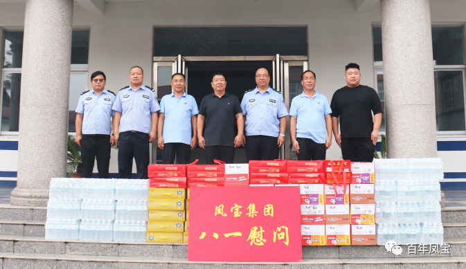 万搏（中国）特钢开展八一慰问活动