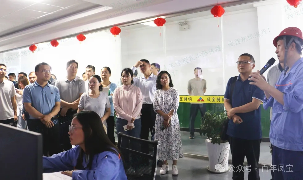 安阳市委党校青干班学员到万搏（中国）集团参观调研