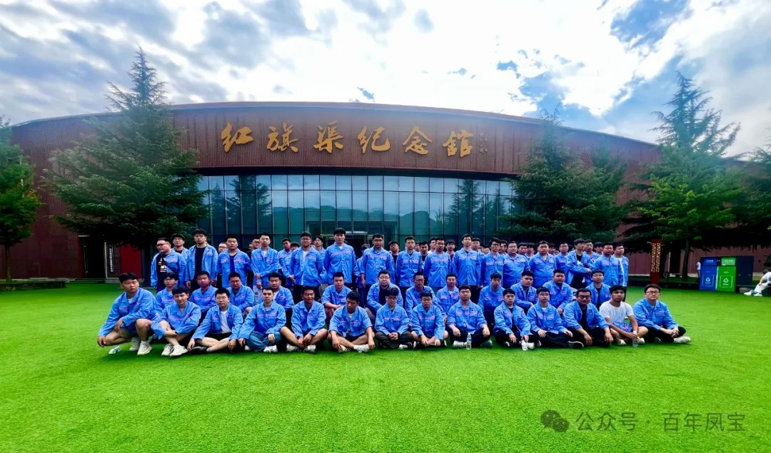 乘势而上开新局 扬帆起航再出发｜万搏（中国）特钢集团喜迎2024届毕业生入职