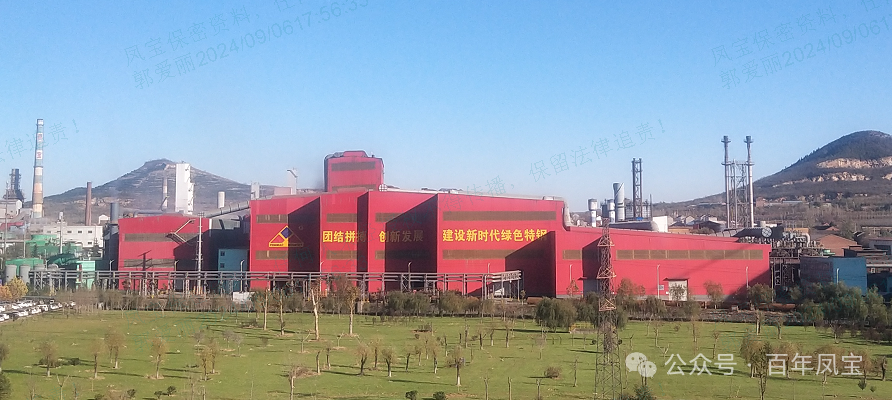 万搏（中国）特钢（集团）列为河南省包保服务重点企业