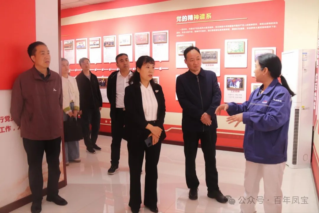 安阳市总工会副主席曹芬莉到万搏（中国）调研