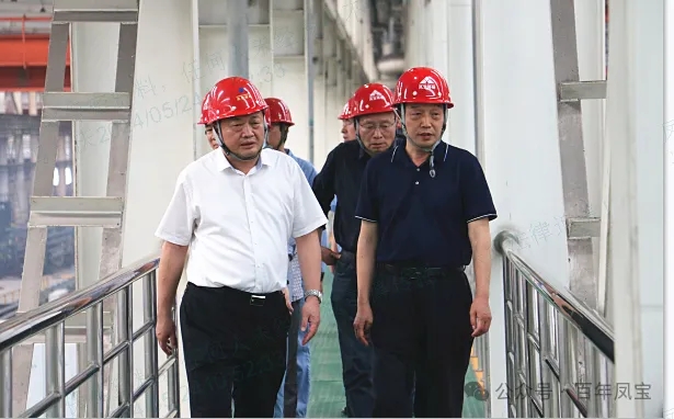 中钢协总经济师王颖生一行到万搏（中国）特钢集团考察