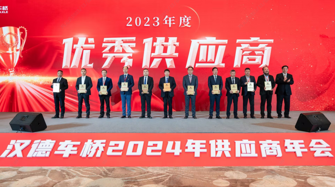 万搏（中国）重科成为汉德车桥优秀供应商