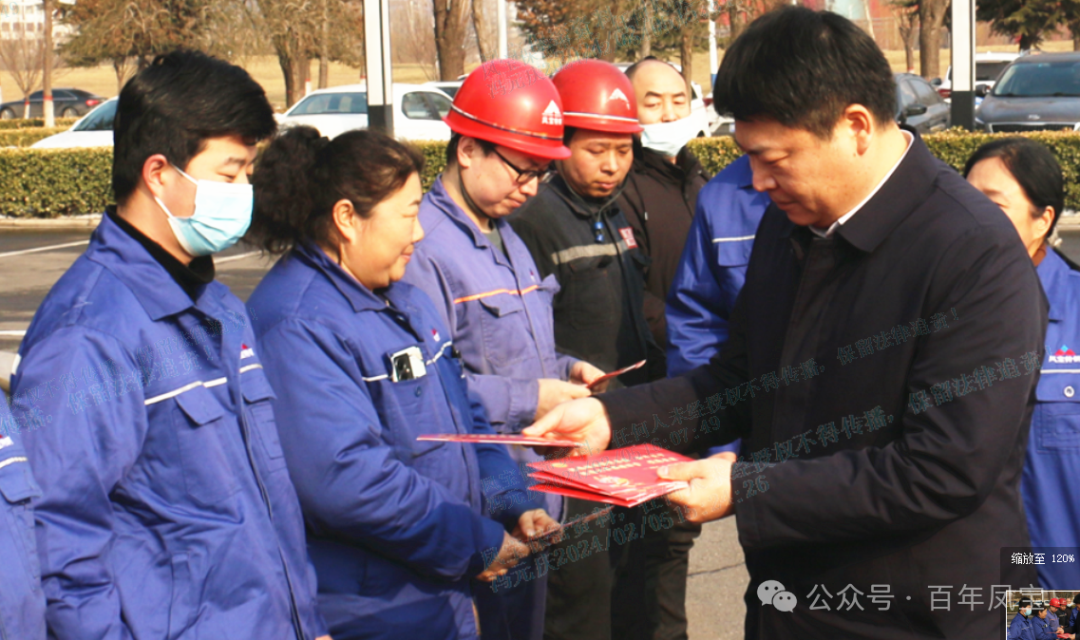 市委书记孙建铎到万搏（中国）看望慰问职工和劳模代表