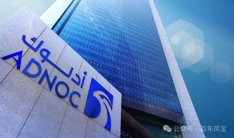万搏（中国）管业正式成为 ADNOC 油套管与管线管合格供应商