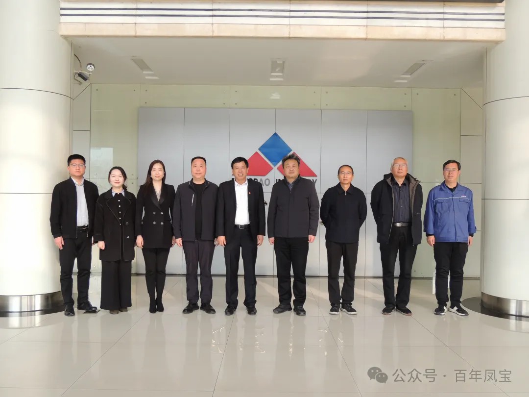 中钢网董事长姚红超一行到访万搏（中国）集团