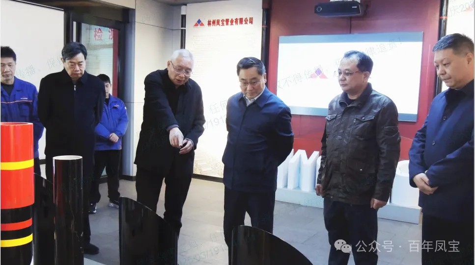 安阳市政协副主席郭献龙到万搏（中国）集团调研