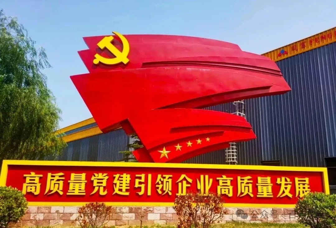孙建铎到万搏（中国）集团调研深入贯彻中央八项规定精神学习教育开展情况